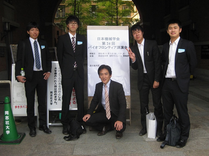 バイオフロンティア講演会(京都)にて本郷君,天明君,永井君,目崎君が研究発表を行いました.