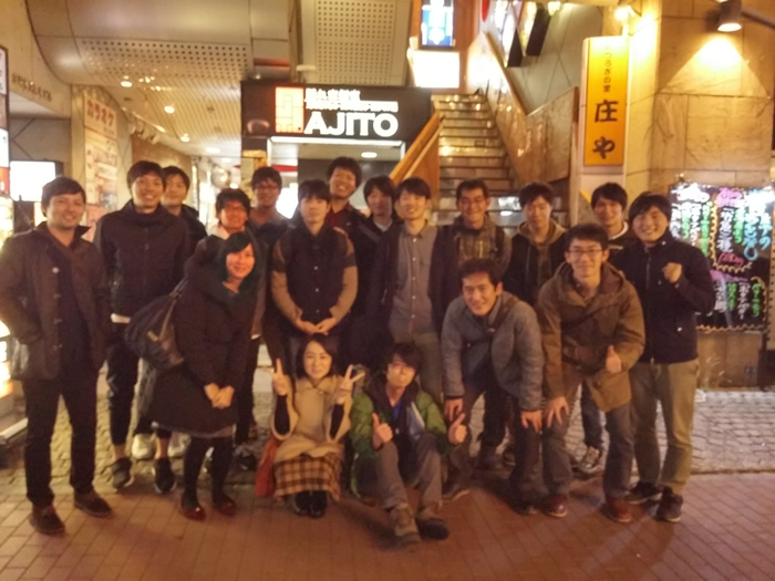 研究室忘年会兼OB会を開催しました.