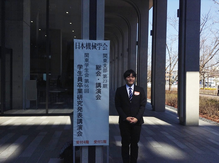 日本機械学会関東支部第23期講演会(東京理科大)にて廣野君が発表しました.