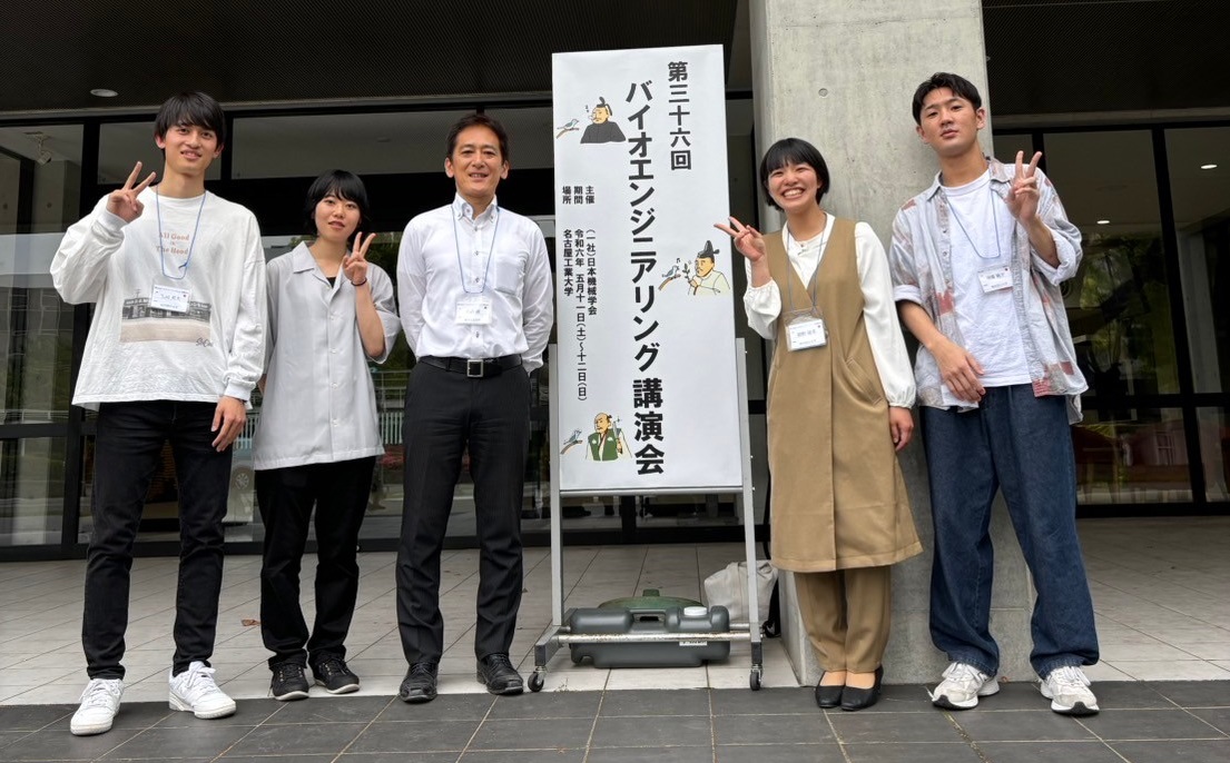 第36回バイオエンジニアリング講演会(名古屋)にて遠藤君,館野さん,土屋さん,米岡君が発表を行いました.