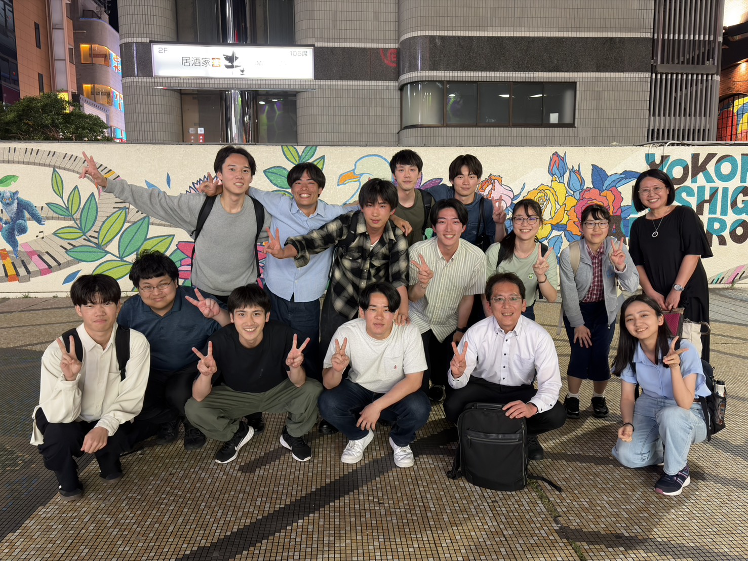 研究室歓迎会を開催しました．