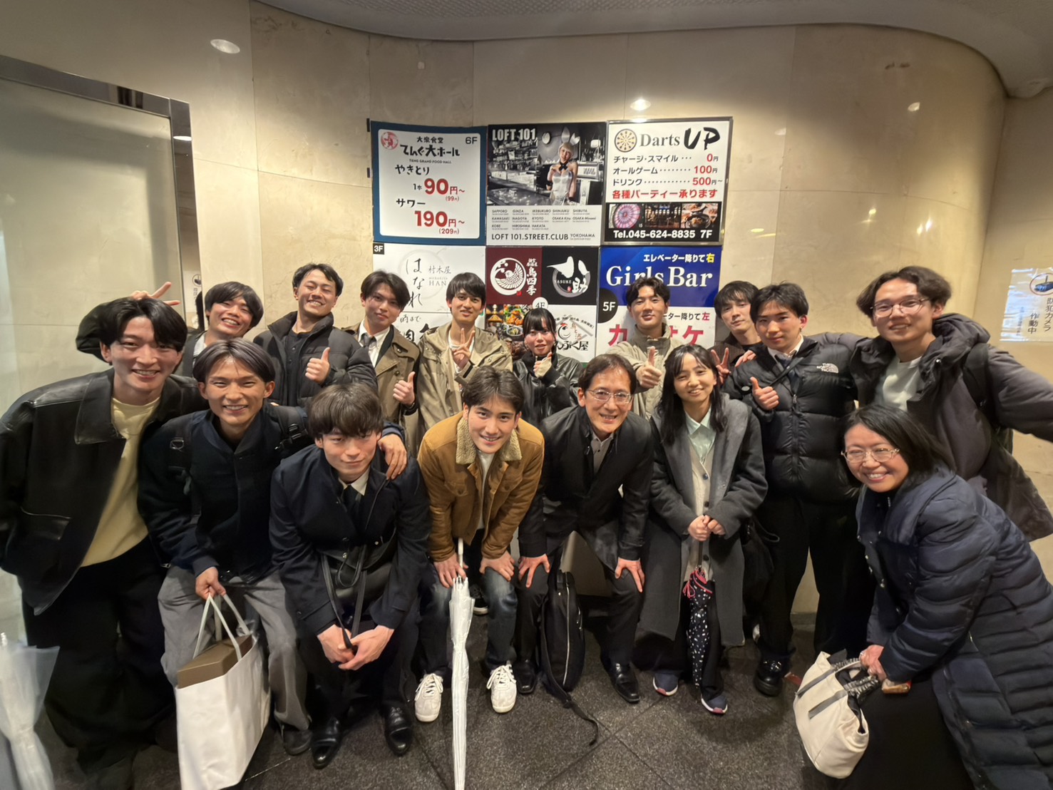 学位授与式が行われ，Ｍ２(６名)，Ｂ４(５名)が卒業しました．